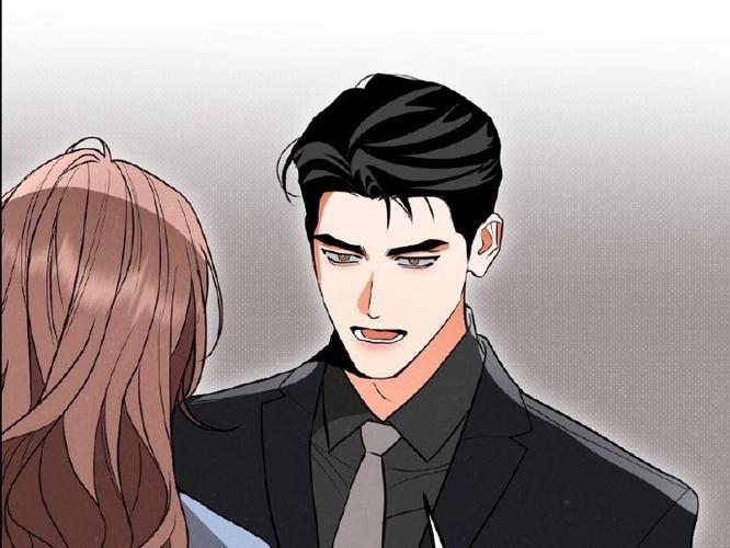 《绝对阈》漫画下拉式