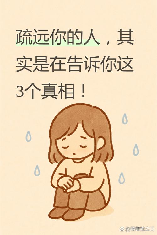 对方把你删了,他点过的赞还在吗