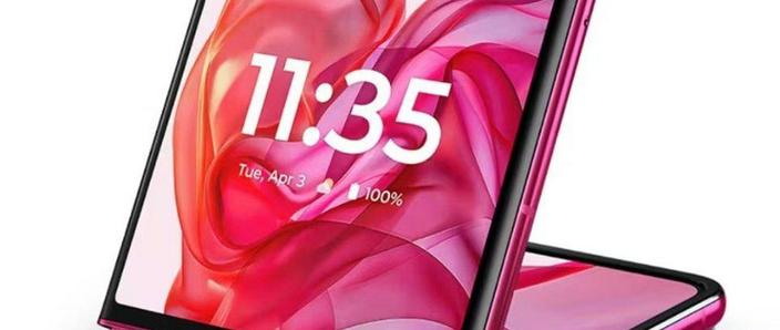 摩托罗拉razr40ultra优缺点游戏截图