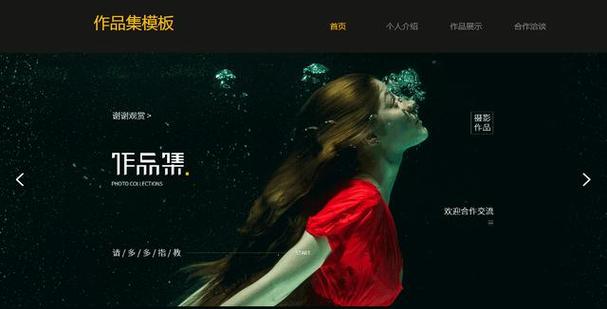 ksweb使用教程
