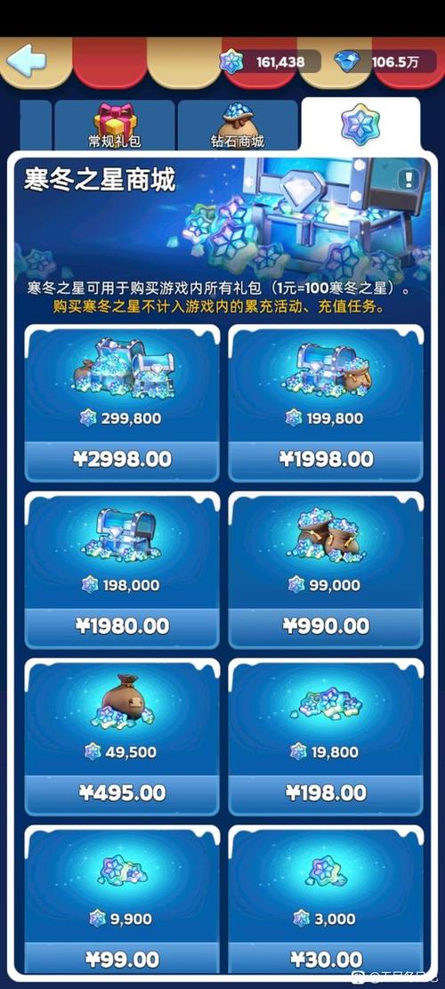 《英雄守卫3王城之战》