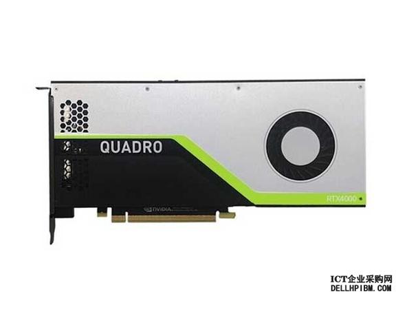 NVIDIA Quadro RTX4000