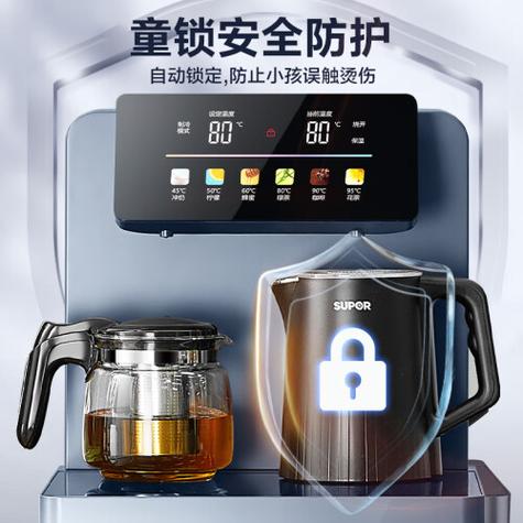 苏泊尔茶吧机茶壶怎么烧水