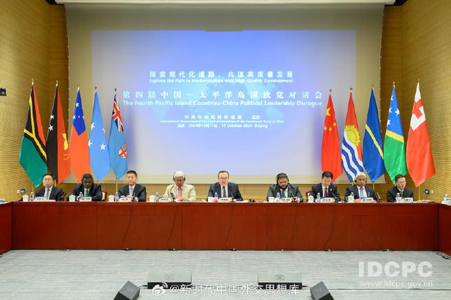 出席英语截图