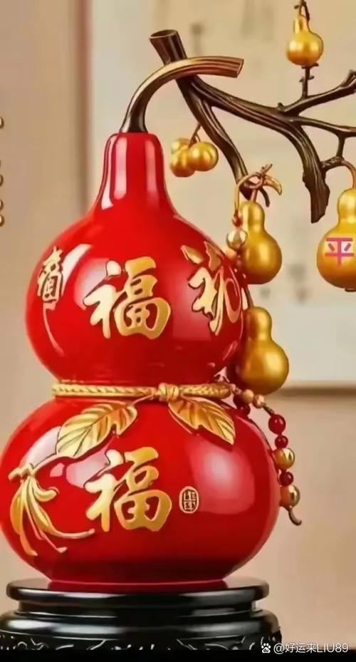 遇八财运好还是遇九