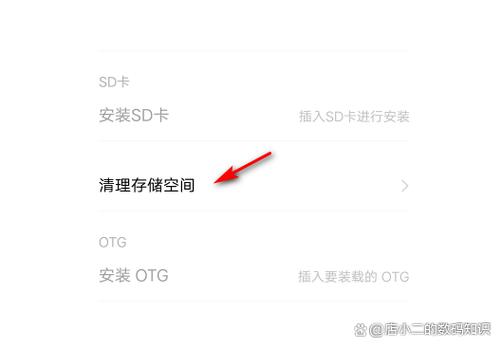 新手机为什么会卡慢