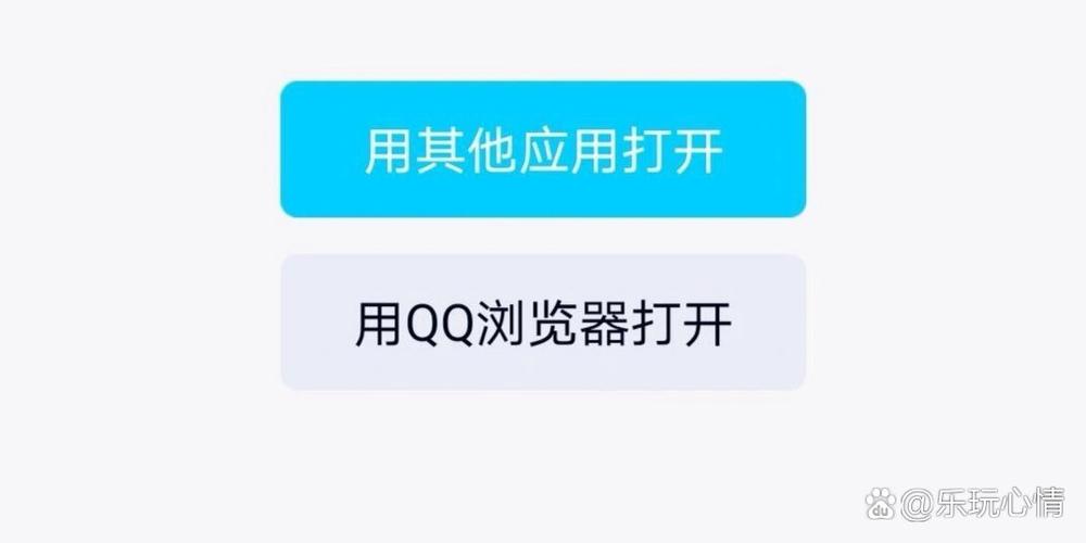 电脑qq拖文件不能直接发