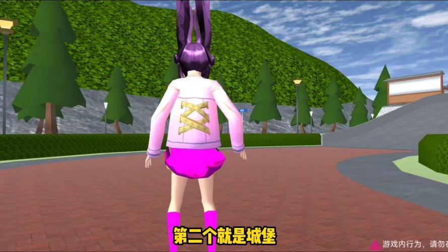 樱花校园模拟器的小秘密