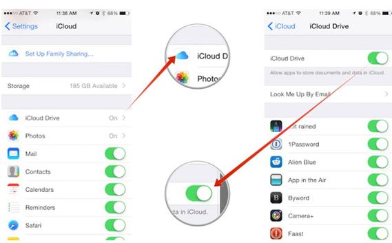 ipad数据可以转移到新ipad吗截图