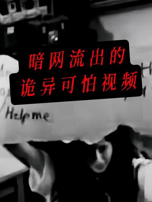 那些被屏蔽的视频缩略图