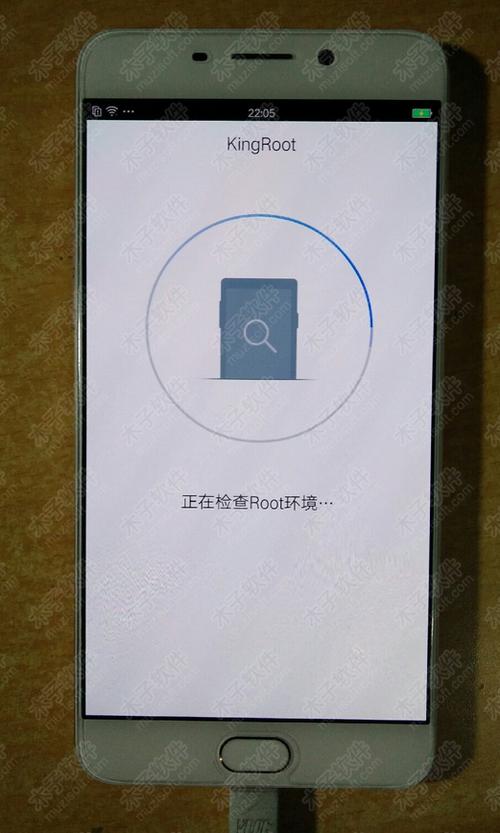 oppo手机root权限缩略图