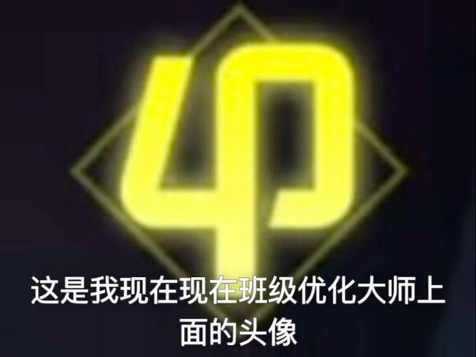 一个人频繁换头像