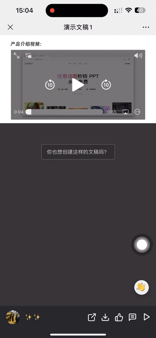 手机视频放不出来