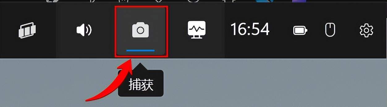 手机写字屏app