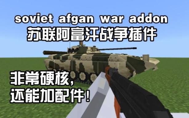生存战争2.4插件版游戏截图