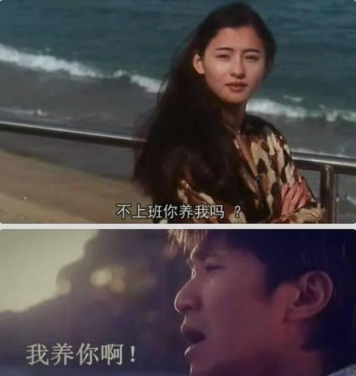 我养你啊2026年内置版本