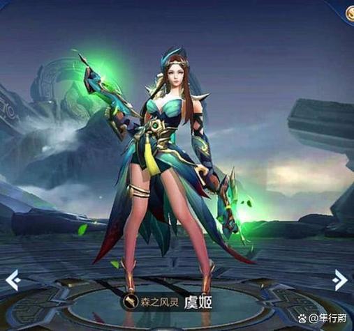 新版虞姬攻速阈值