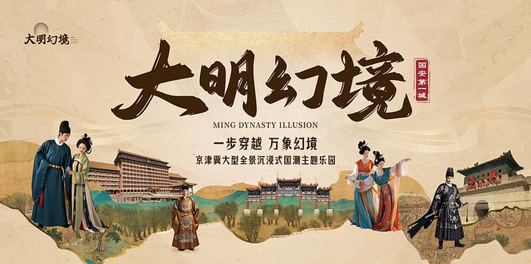 王朝app下载