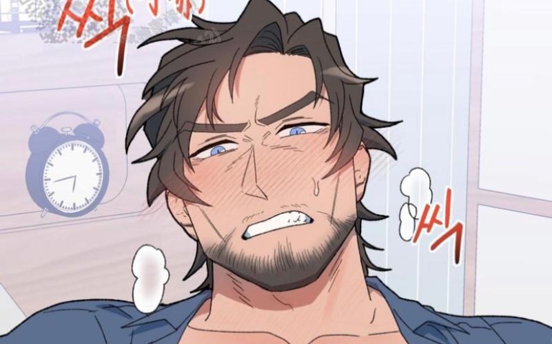 大叔都市外传6漫画