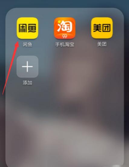 咸鱼评价可以追评多少