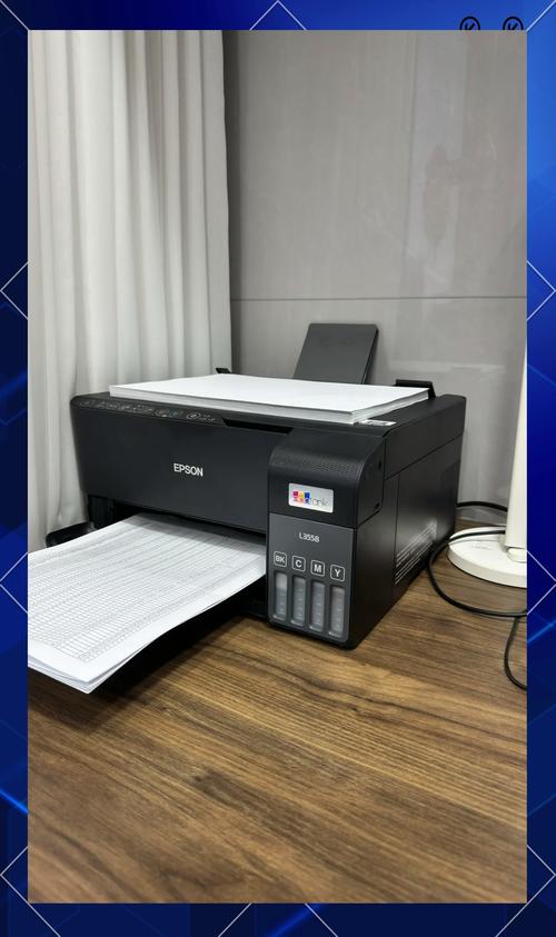 epson7600工程模式图标