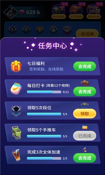 免费下载v8大佬