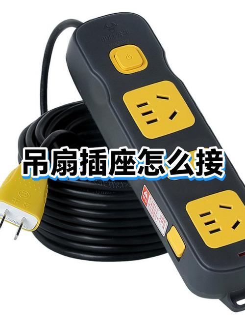 免螺丝插座