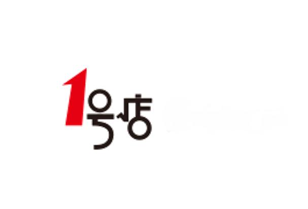 1号店是哪个公司的