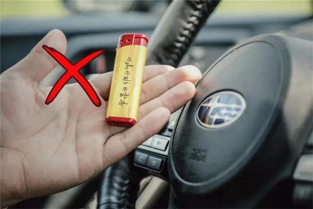 火机进水一般爆炸几率