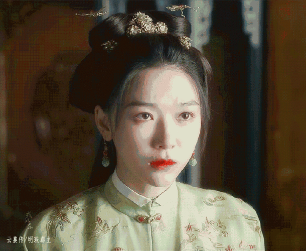 贵女明珠安乐郡主