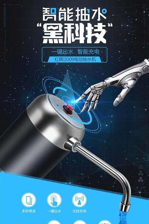 黑科技产品货源哪里有