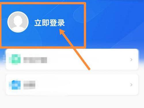 国家中小学网络云平台需要注册吗