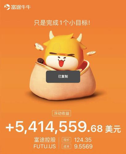 小牛赚官网