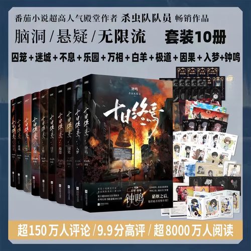 佳阅最新版