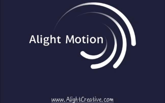 alightmotion中文版官方缩略图