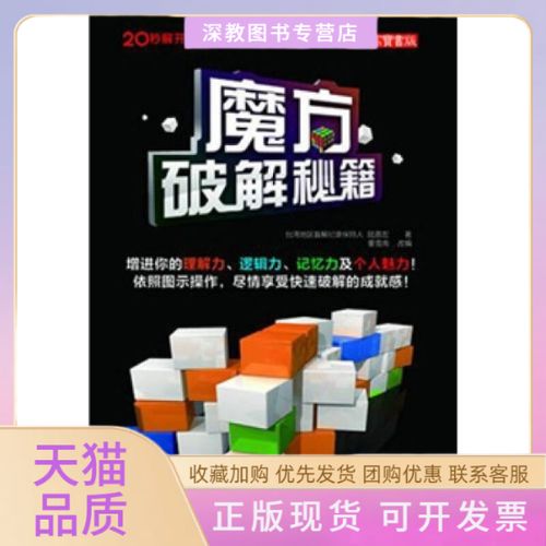 ksweb怎么破解