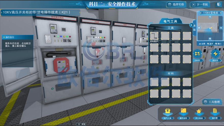 电路模拟仿真软件app手机版
