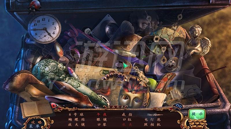 神秘视线14手机版下载