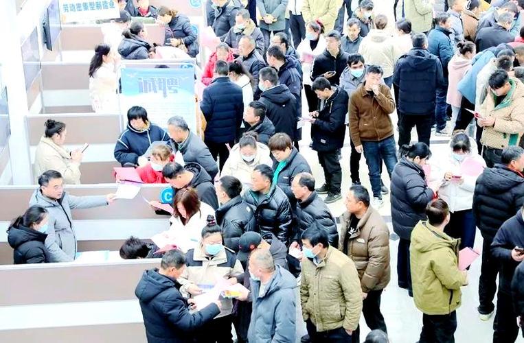 泗阳招聘会