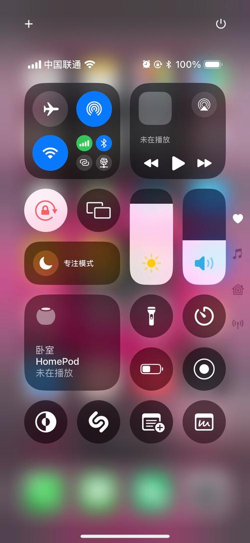 玩游戏关闭下拉通知栏