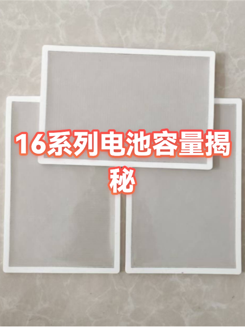 1GB等于多少G