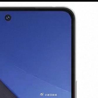 iqoo11s可以反向充电吗