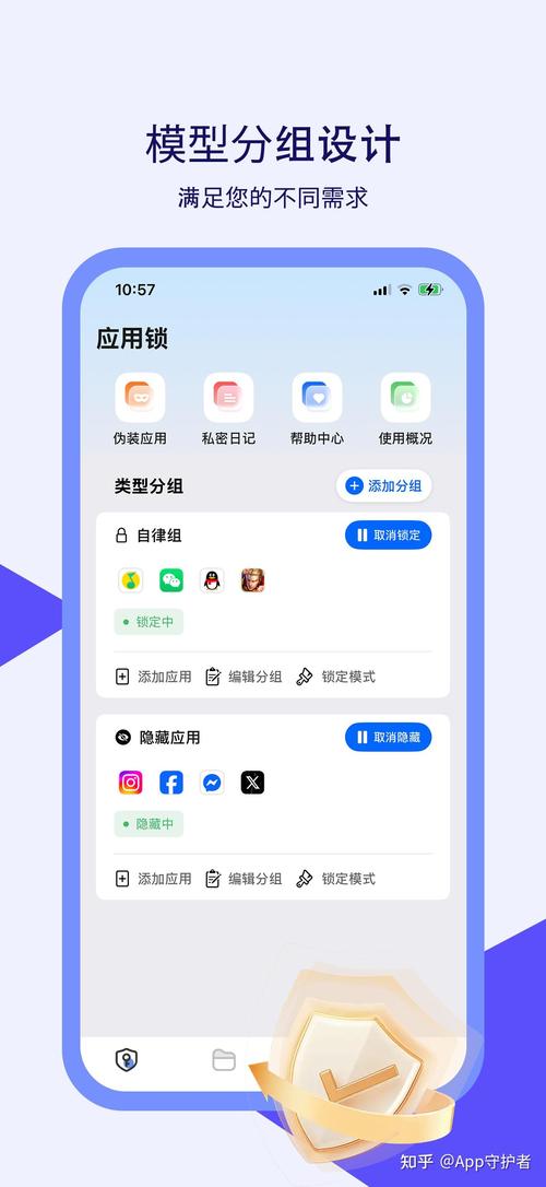 手机电源键失灵怎么关屏