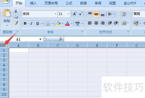工作表不能重命名是怎么回事