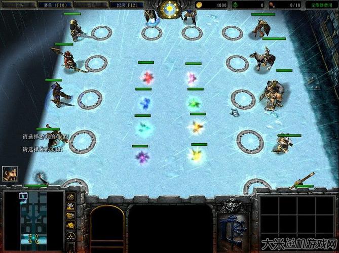 魔兽争霸rpg地图合集