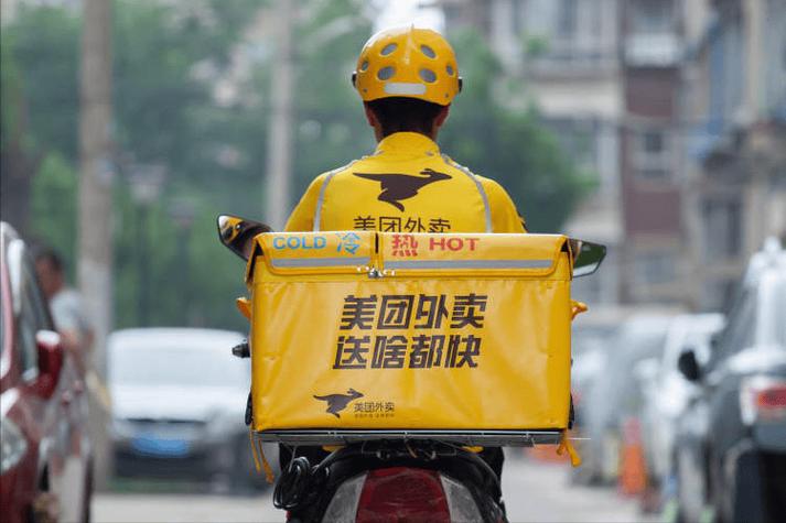 美团怎么增加配送距离