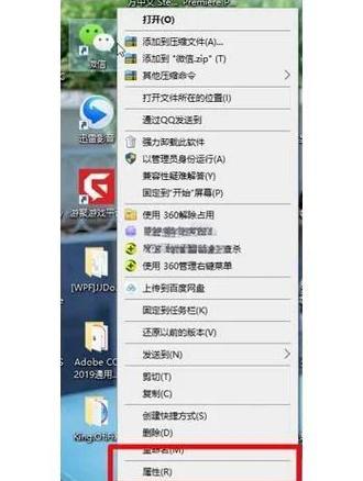 微信可以登录几个账号