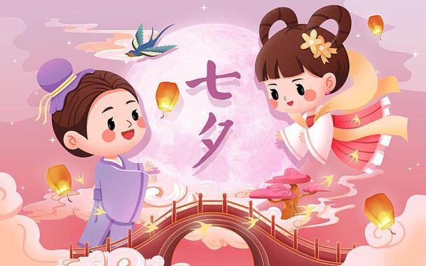 贺漫画的七夕合辑漫画免费阅读游戏截图