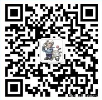 蓉e行官网下载