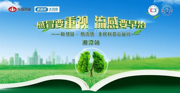肛门有时有大便渗出是什么原因?截图